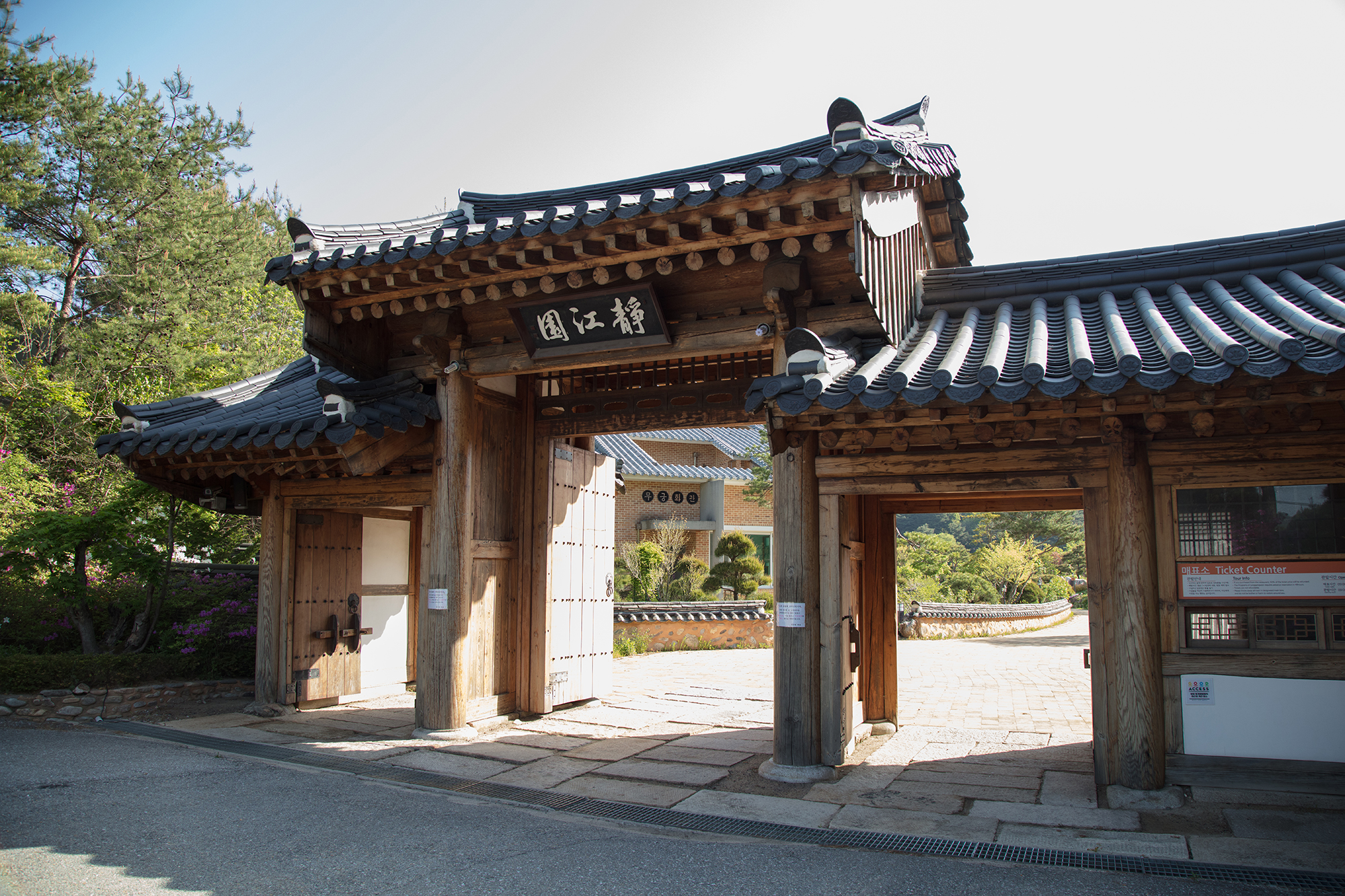 평창-정강원-(1).jpg