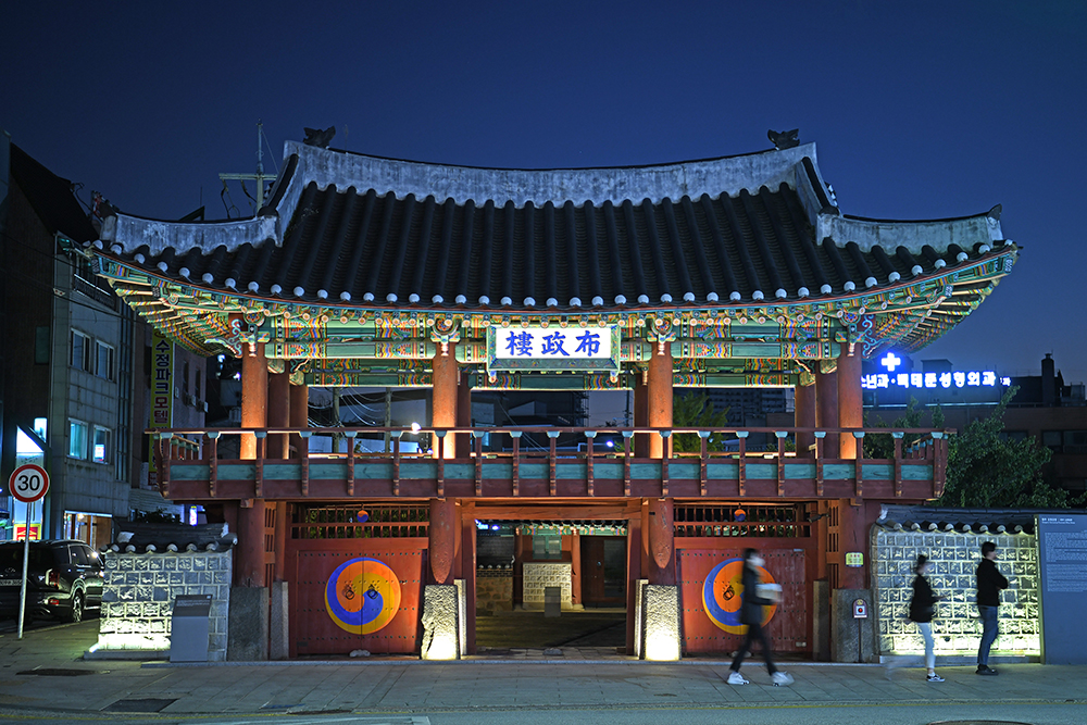 원주_강원감영01.jpg