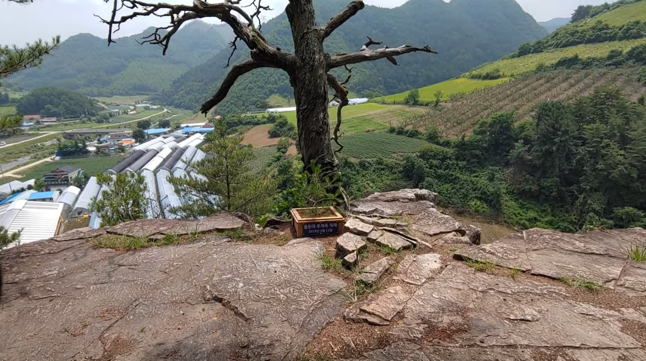 정선 화암면 미륵바위.jpg